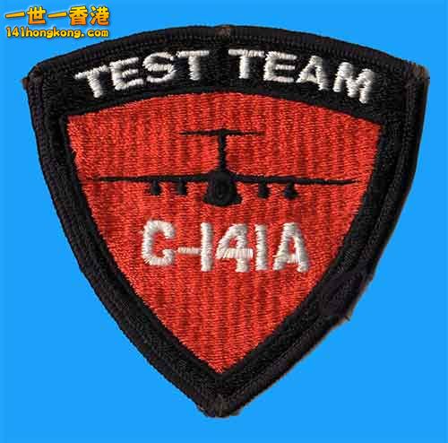test_team_patch.jpg