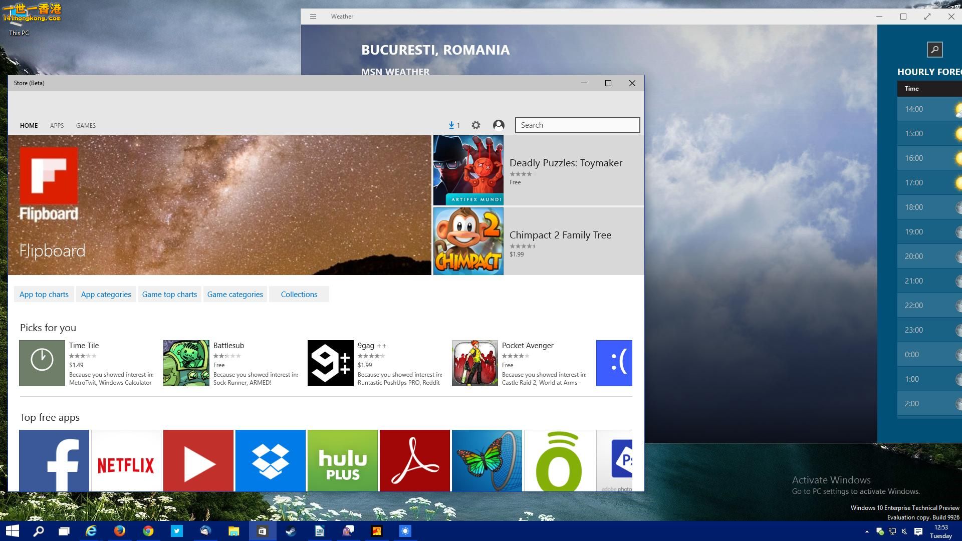 Free-Windows-10-on-Raspberry-Pi-2-Smart-but-Desperate-Move-to-Attract-Devs-471981-2.jpg