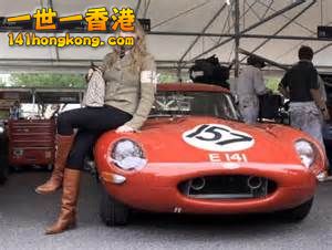 car 141.jpg