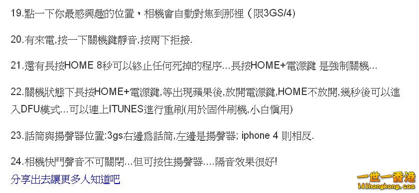 ScreenHunter_261 Feb. 05 23.47.jpg