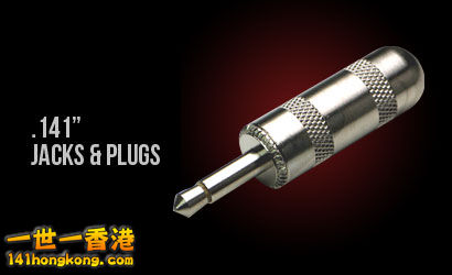 in_141_jack_plugs.jpg