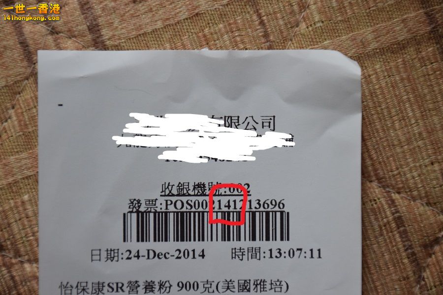 相片0795.jpg