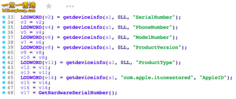 screen-shot-2014-11-06-at-4-33-41-am.png