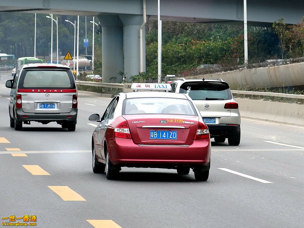 粵B141ZD.JPG