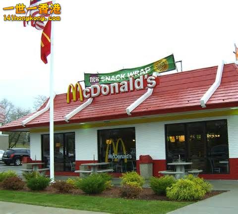 McDonald's.jpg