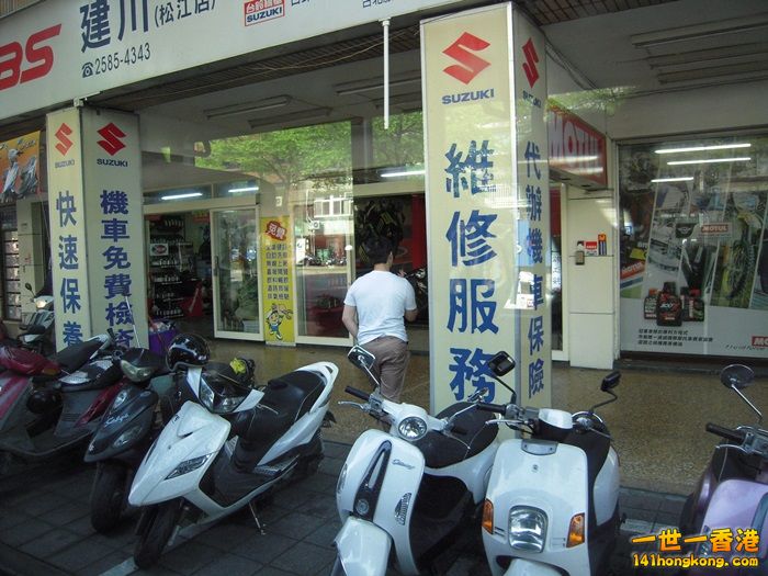 DSCN1842.JPG