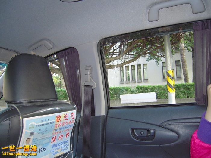 DSCN1847.JPG