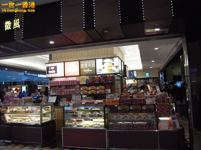 DSCN1863.JPG