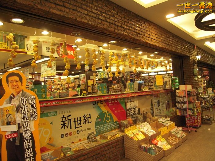 DSCN1872.JPG