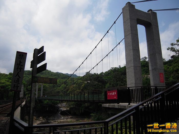 DSCN1910.JPG