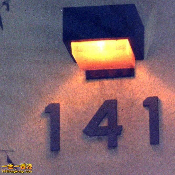 5929184852_40303c6335_b.jpg