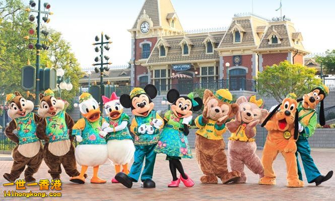 迪士尼00.jpg