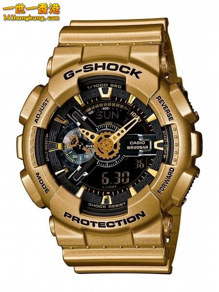 G-Shock3.jpg
