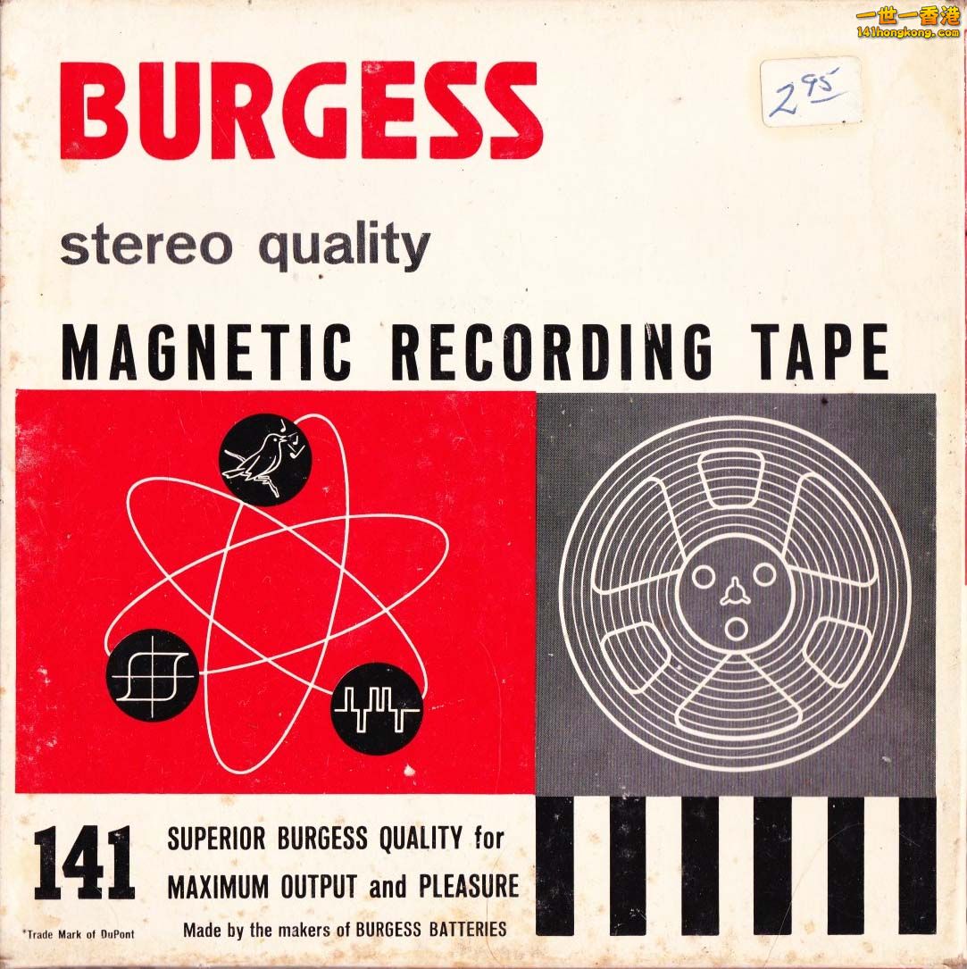 ReelToReel-Burgess141.jpg