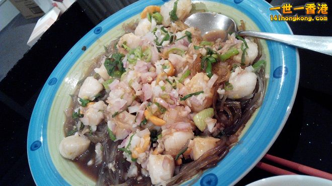 IMG_20140809_210556 small.jpg