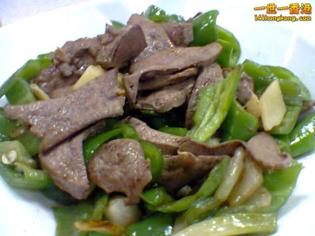 青椒炒豬什