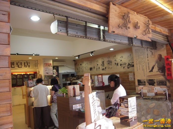 DSCN1934.JPG