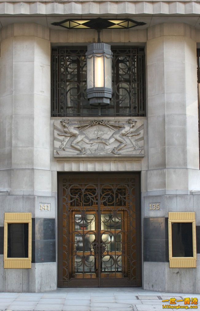 The Daily Telegraph Building, Fleet Street, London.jpg