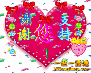 150320uu9ud4d3ft2g7292.gif