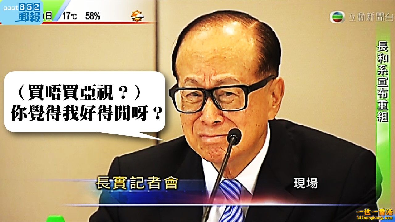 karshingatv.jpg