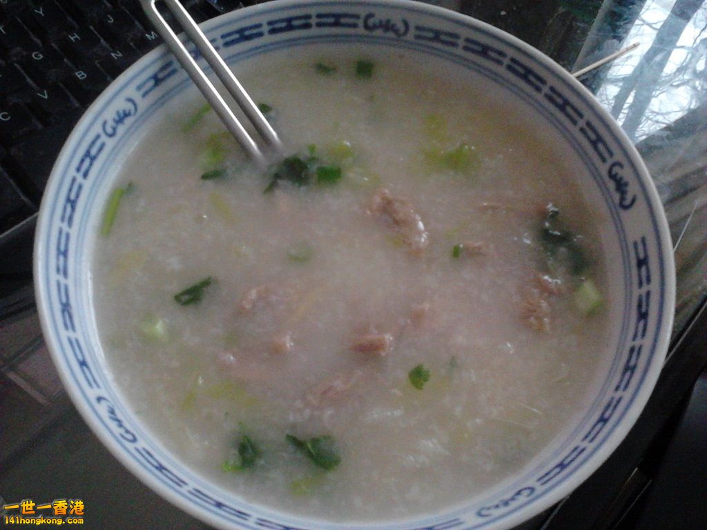 Congee.jpg