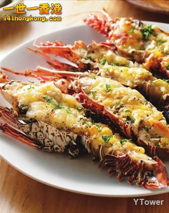 loster tail w cheese.jpg