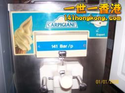 seller-1235663109-1.jpg