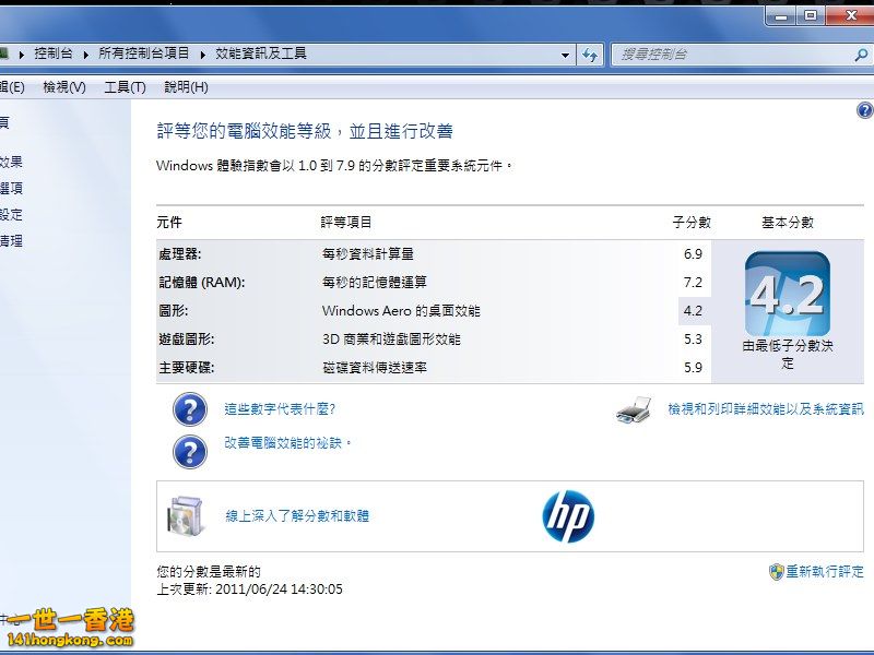 未命名1.jpg