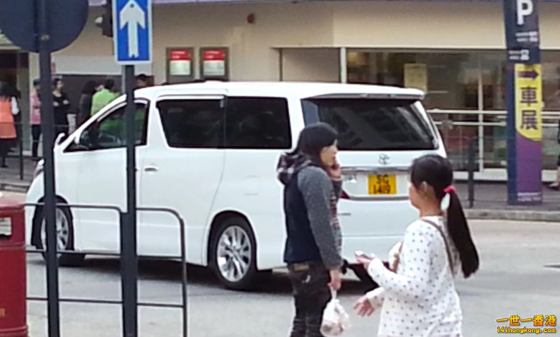 20150213_164201.jpg