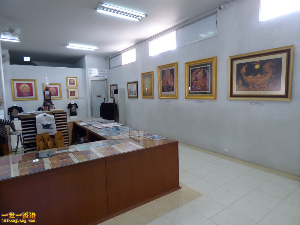 P1060667.jpg