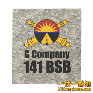 g_company_141_bsb_notepad-r0f75d9cb81ad4033b9831872e1ff8b7d_amb08_8byvr_324.jpg