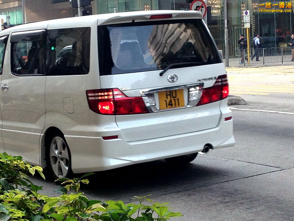 HU1411.JPG
