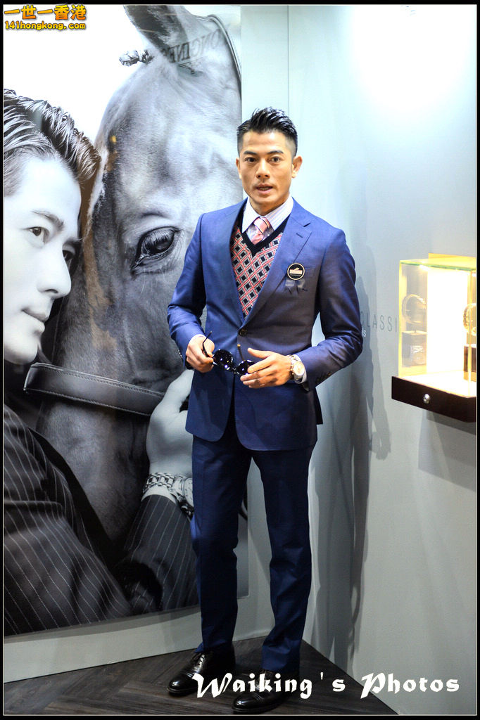 150215 HKMasters - 0082.jpg
