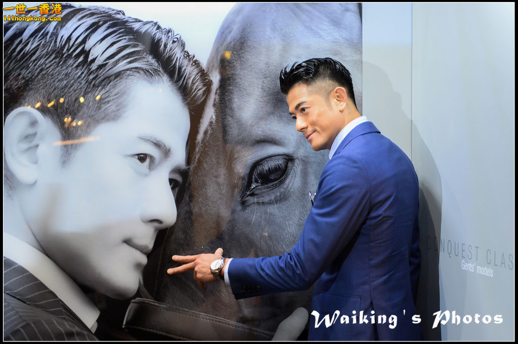 150215 HKMasters - 0085.jpg