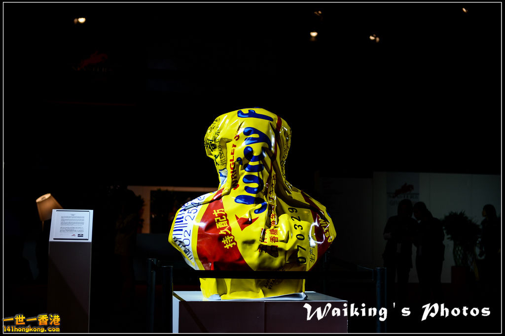 150215 HKMasters - 0090.jpg
