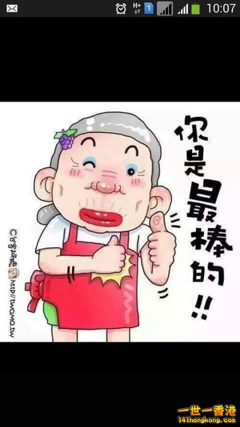 FB_IMG_1424165318628.jpg