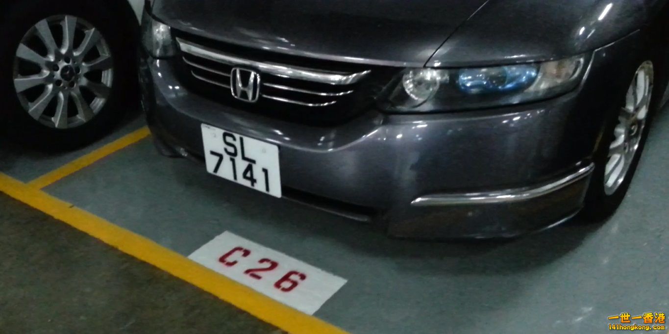 20150218_191743.jpg