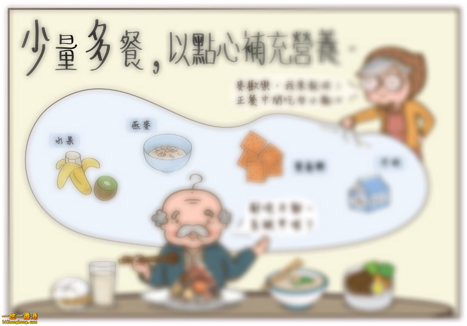 image.jpg