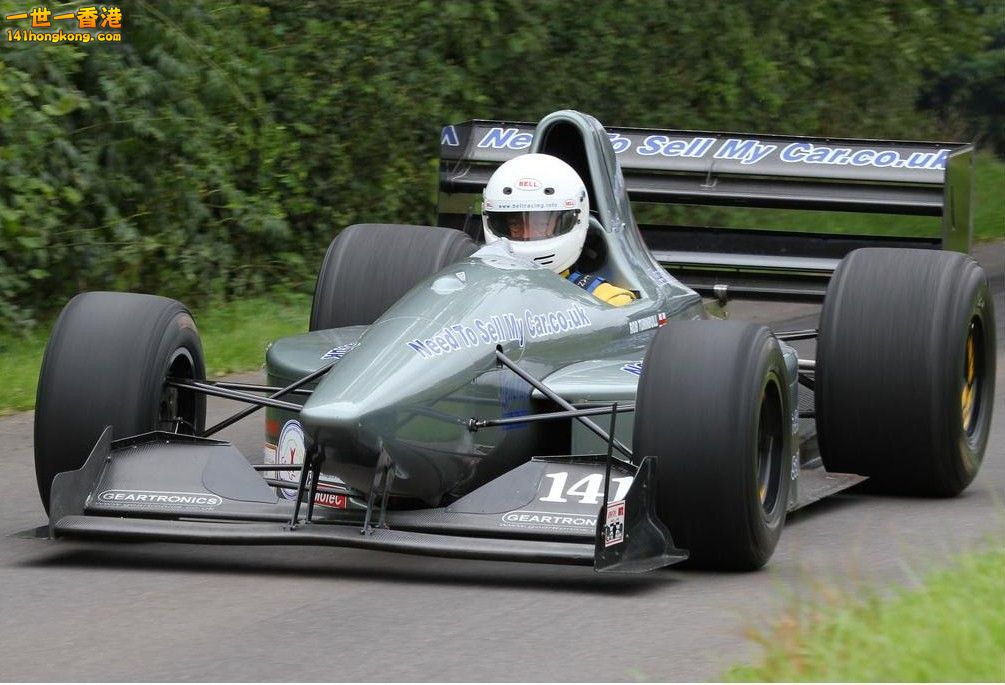 No.141 Gould GR55HB - 3500cc - Rob Turnbull.jpg
