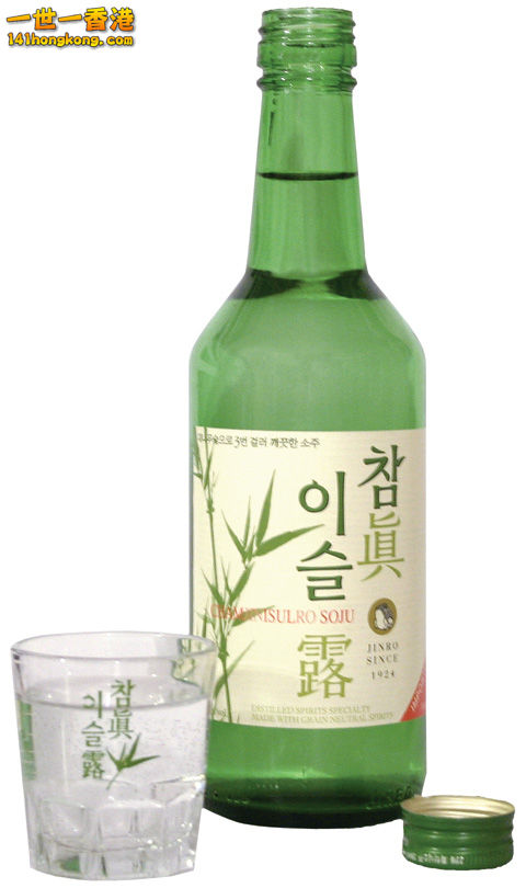 Soju_jinro_gfdl.jpg