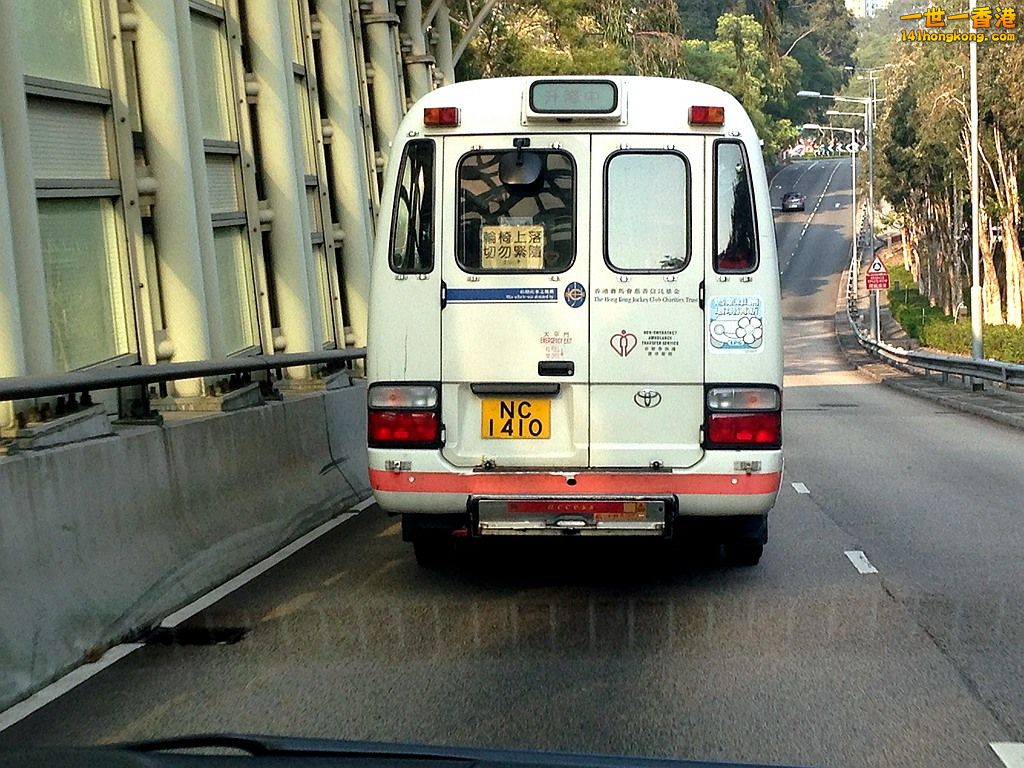 NC1410.JPG