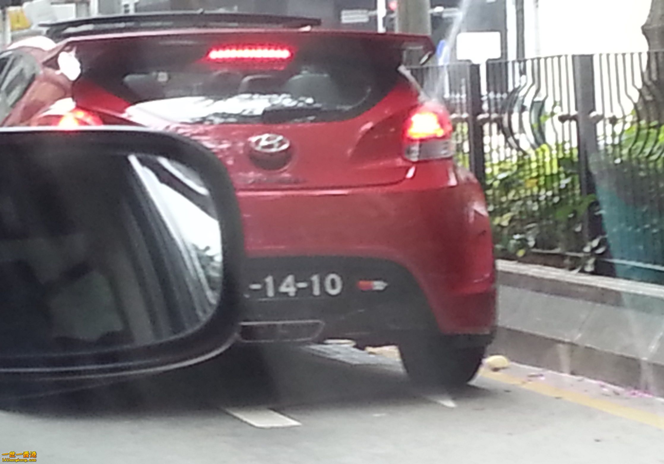 20150220_134543.jpg