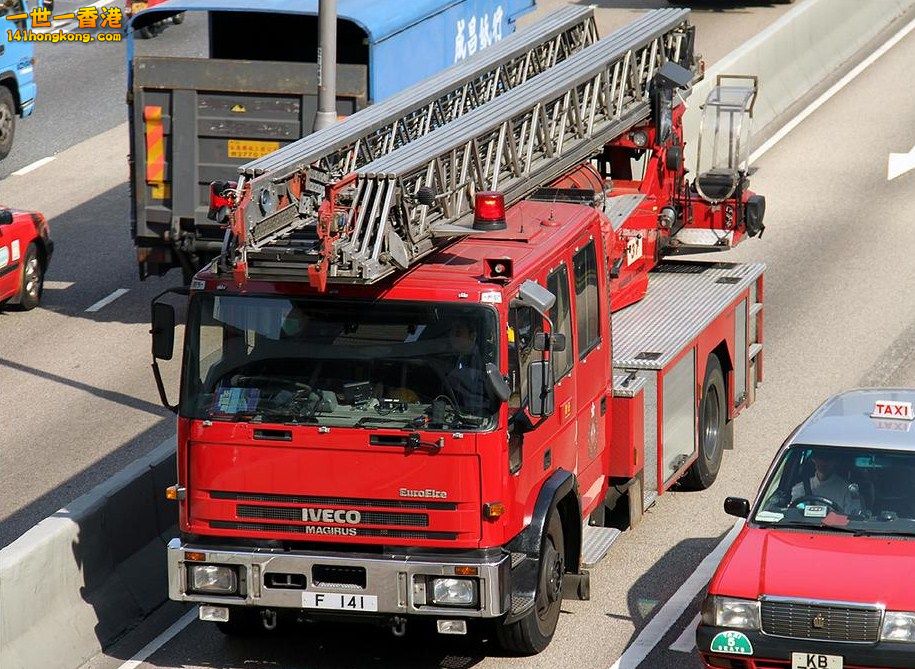 Hong Kong Fire Services 消防處  F 141.jpg