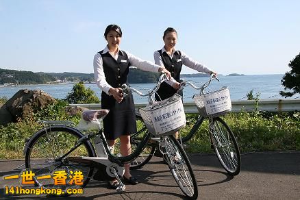 電動式自転車4.JPG