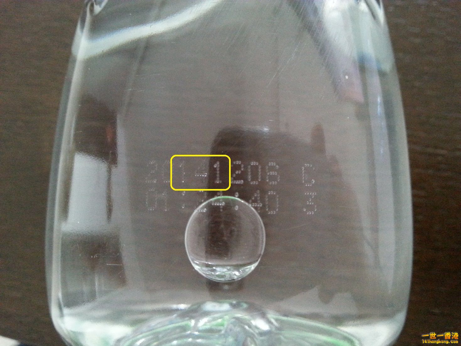 20150224_111958.jpg