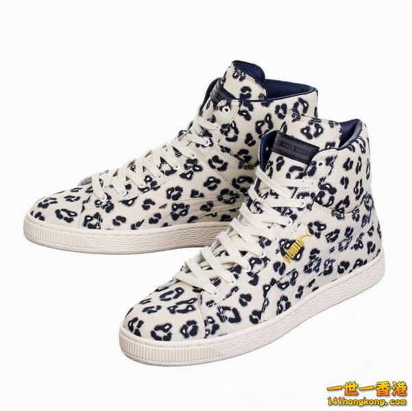 PUMA X House of Hackney02.jpg