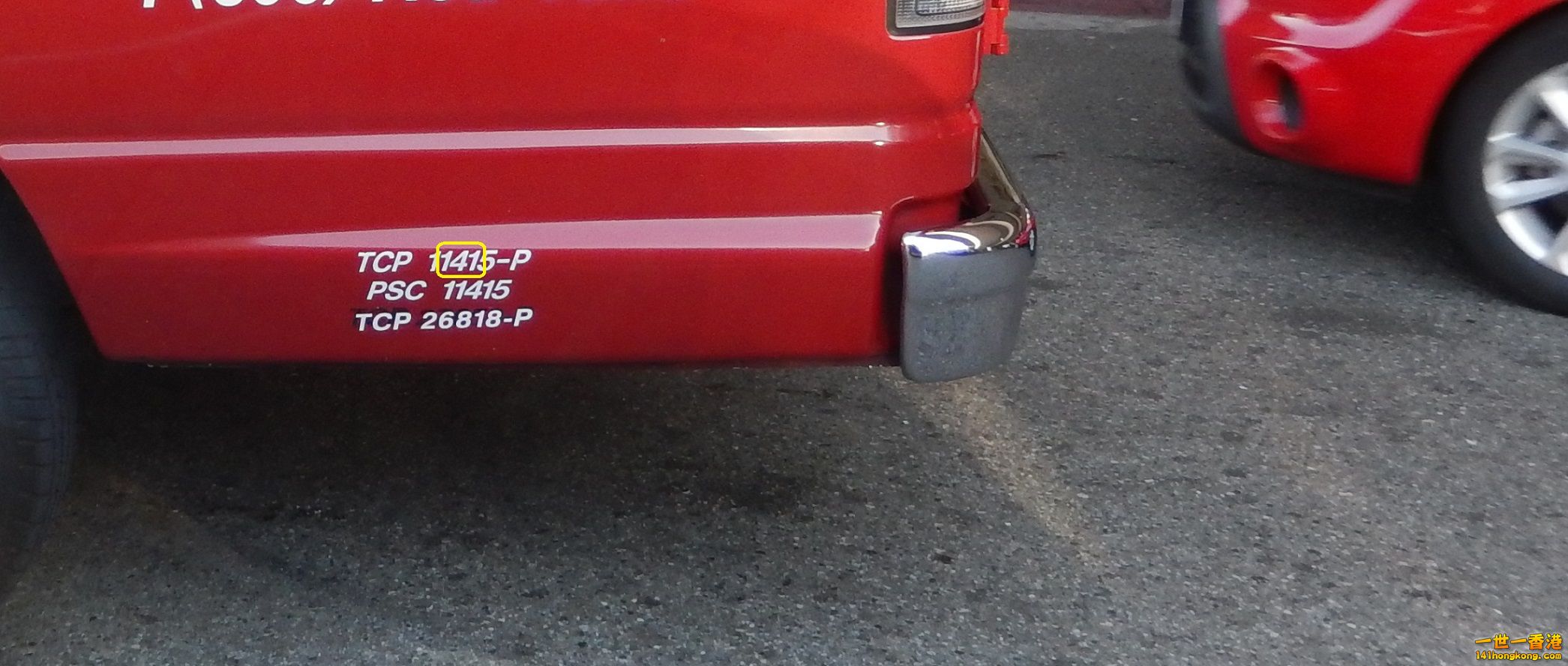 DSCN0003a.jpg