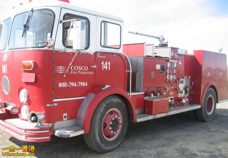Cosco 141.jpg