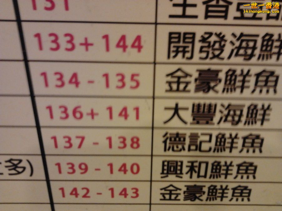 相片0514.jpg