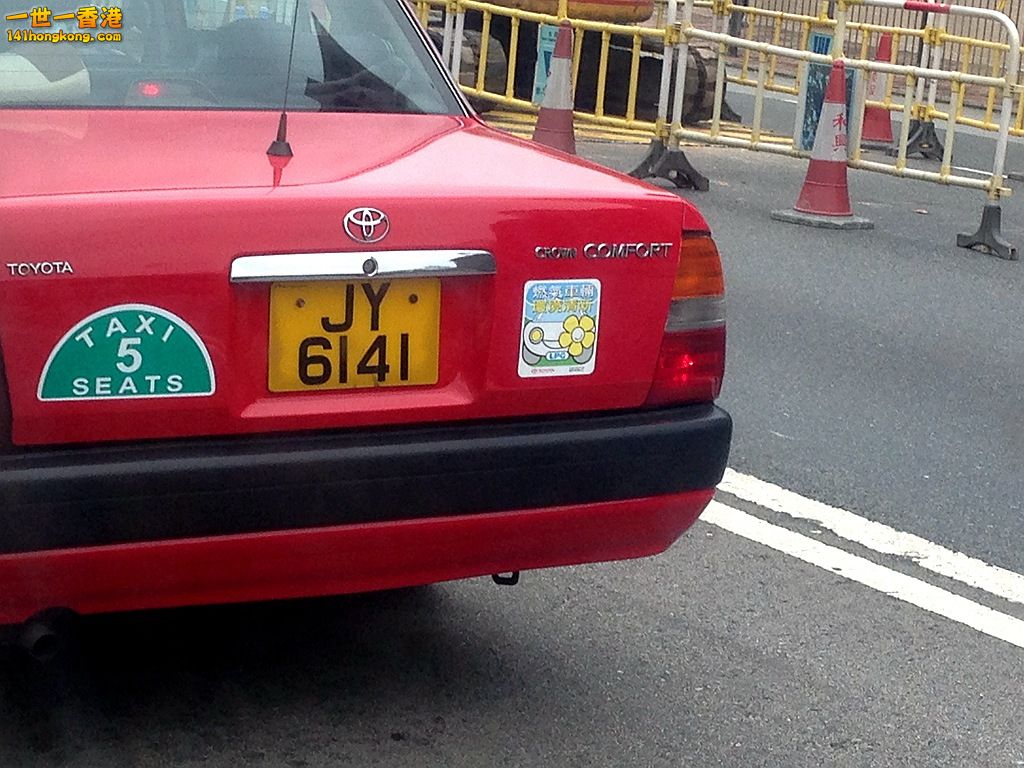 JY6141.JPG